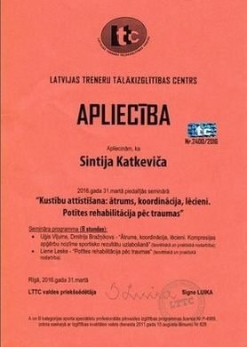 kustibu_attistisana
