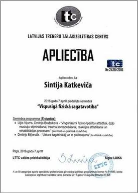 vispareja_fiziska_sagatavotiba